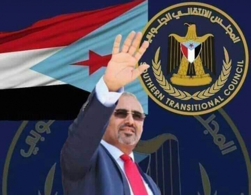 الجنوب يكسب معركة كسر العظم الاقتصادي .. والقيادة الجنوبية تُرسي دعائم الاستقرار (تقرير) الجنوب يكسب معركة كسر العظم الاقتصادي .. والقيادة الجنوبية تُرسي دعائم الاستقرار (تقرير)