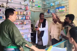 انتقالي أحور ينفذ حملة رقابية على العيادات الطبية والصيدليات بالمديرية