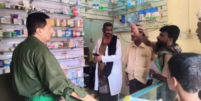 انتقالي أحور ينفذ حملة رقابية على العيادات الطبية والصيدليات بالمديرية