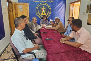 تنفيذية انتقالي سيئون تناقش خطة أنشطتها لشهر أغسطس