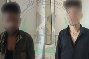 الحزام الأمني يضبط شخصين بحوزتهما مادة الحشيش شرق العاصمة عدن