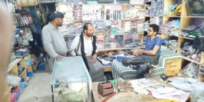 انتقالي حبان وفريق الرقابة بمكتب الصناعة ينفذان حملة ميدانية لضبط الأسعار وحماية المستهلك
