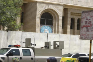 اتهام أميركي لبنك عراقي بتحويل أموال الحوثيين.. واشنطن تضغط على بغداد لإغلاق فرع صنعاء