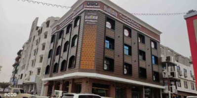عاجل| إغلاق مطعم “المراسيم” في مديرية المنصورة بالعاصمة عدن لعدم الالتزام بالأسعار