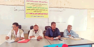 القيادة المحلية لانتقالي زنجبار تعقد اجتماعها الموسع للفصل الثاني من العام الجاري
