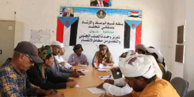 انتقالي المحفد ينظم محاضرة توعوية عن تعزيز وحدة الصف الجنوبي