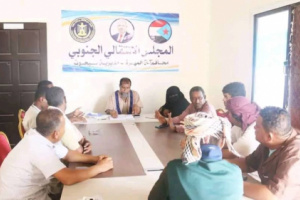تنفيذية انتقالي سيحوت تناقش آلية تنفيذ أنشطة الفصل الثالث من العام الجاري