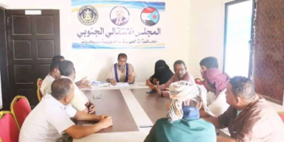 تنفيذية انتقالي سيحوت تناقش آلية تنفيذ أنشطة الفصل الثالث من العام الجاري