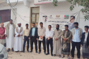 بدء تأهيل مستشفى رضوم ضمن الدعم الإماراتي للقطاع الصحي