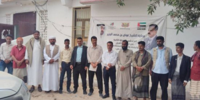 بدء تأهيل مستشفى رضوم ضمن الدعم الإماراتي للقطاع الصحي