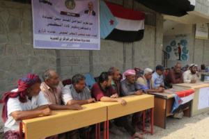 انتقالي الأزارق يطلع على احتياجات المواطنين في منطقة عباب