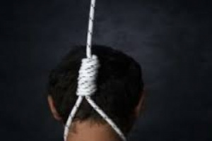 انتحار مراهق في أبين بسبب ضغوط نفسية