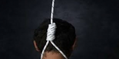 انتحار مراهق في أبين بسبب ضغوط نفسية