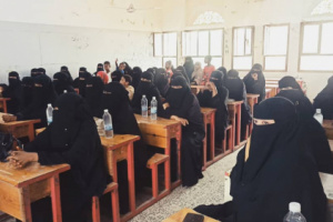 انتقالي أبين يدشن دورة تدريبية في مجال الخياطة