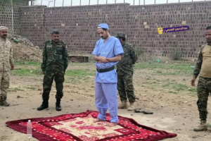 النيابة العامة بالضالع تنفذ حكم الإعدام بحق المحكوم عليه حاشد عبده علي احمد