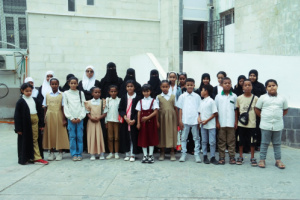 انتقالي حضرموت ينظم زيارة تعريفية لطلاب المخيم الصيفي إلى إذاعة المكلا