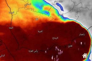 مركز الإنذار المبكر: موجة جديدة من الأمطار تبدأ اليوم وتستمر حتى نهاية الأسبوع بالمحافظات الشرقية