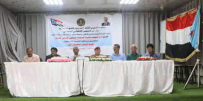 انتقالي الضالع يختتم فعاليات المخيم الصيفي لطلاب المدارس بالمحافظة