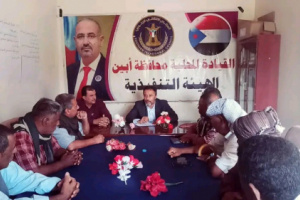 رئيس انتقالي أبين يلتقي الكوادر والشخصيات الاجتماعية بمنطقة الكود