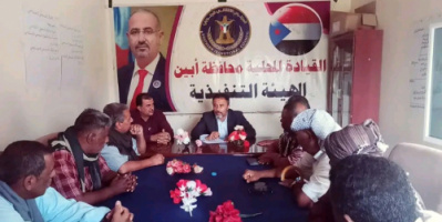 رئيس انتقالي أبين يلتقي الكوادر والشخصيات الاجتماعية بمنطقة الكود