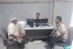 انتقالي سقطرى ينفذ نزولًا ميدانيًا للبنوك ومحلات الصرافة بالمحافظة