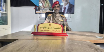 قائد اللواء الثاني دعم وإسناد يُعزّي اللواء أحمد سعيد بن بريك في وفاة شقيقه وابن عمه