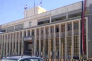 قيود جديدة على شراء العملات.. المركزي يحدد سقوف بيع الدولار ويشدد على مراقبة التحويلات