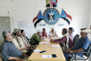 تنفيذية انتقالي المحفد بأبين تعقد إجتماعها الدوري لشهر أغسطس وتقف أمام عمل لجنة الرقابة ومتابعة الأسعار بالمديرية