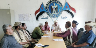 تنفيذية انتقالي المحفد بأبين تعقد إجتماعها الدوري لشهر أغسطس وتقف أمام عمل لجنة الرقابة ومتابعة الأسعار بالمديرية