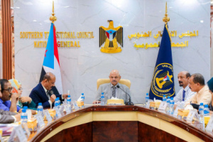 الهيئة الإدارية للجمعية الوطنية تستعرض أبرز المستجدات على الساحة الوطنية 