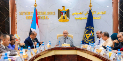 الهيئة الإدارية للجمعية الوطنية تستعرض أبرز المستجدات على الساحة الوطنية 