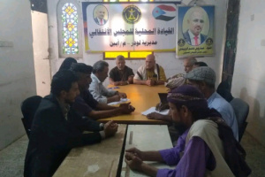 تنفيذية انتقالي لودر تستعرض الأوضاع والمستجدات الأمنية والخدمية في المديرية