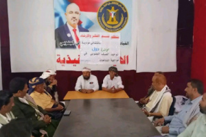 انتقالي مودية ينظم محاضرة توعوية لتعزيز وحدة الصف الجنوبي