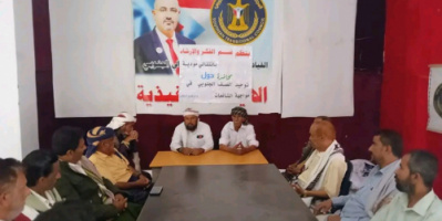 انتقالي مودية ينظم محاضرة توعوية لتعزيز وحدة الصف الجنوبي
