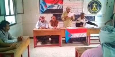 القيادة المحلية لانتقالي الوضيع تعقد اجتماعها الموسع للفصل الثاني من العام الجاري
