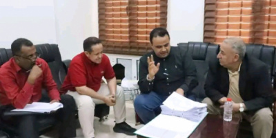 فريق التوجيه والرقابة الرئاسي يطلع على عمل البنك المركزي بلحج