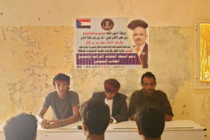 انتقالي سقطرى يكرم الطلاب المتفوقين في الحلقات القرآنية