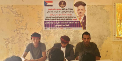 انتقالي سقطرى يكرم الطلاب المتفوقين في الحلقات القرآنية