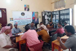 تنفيذية انتقالي الملاح تعقد اجتماعها الدوري لشهر أغسطس