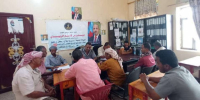 تنفيذية انتقالي الملاح تعقد اجتماعها الدوري لشهر أغسطس