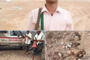 قوات الحزام الأمني قطاع المسيمير تعثر على جثة أحد الجنود مقتولا بقرية مريب