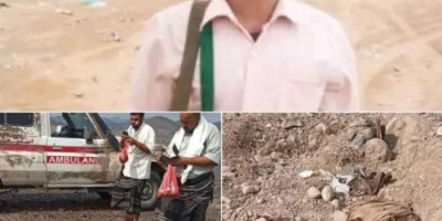 قوات الحزام الأمني قطاع المسيمير تعثر على جثة أحد الجنود مقتولا بقرية مريب