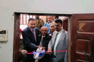 الضالع .. الجفري ومهدي يفتتحان مقر منتدى القشم الثقافي التنموي في عاصمة المحافظة