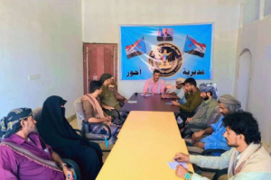 تنفيذية انتقالي أحور تناقش الوضع الاقتصادي في المديرية