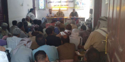 القيادة المحلية لانتقالي لودر تعقد اجتماعها الموسع للفصل الثاني من العام الجاري