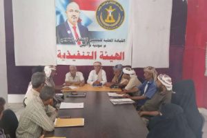 تنفيذية انتقالي مودية تناقش مستجدات الأوضاع في المديرية