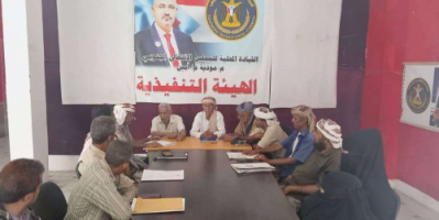 تنفيذية انتقالي مودية تناقش مستجدات الأوضاع في المديرية