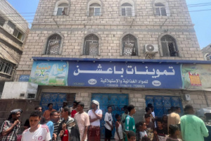 نيابة الصناعة بحضرموت تنفذ حملة واسعة لضبط الأسعار وحماية المستهلك في المكلا