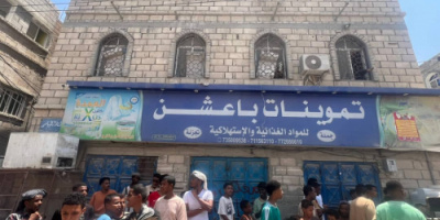 نيابة الصناعة بحضرموت تنفذ حملة واسعة لضبط الأسعار وحماية المستهلك في المكلا