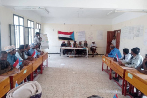 القيادة المحلية لانتقالي جيشان تعقد اجتماعها الموسع للفصل الثاني